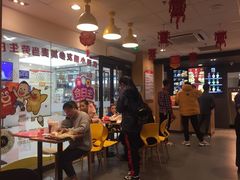 -麦当劳(政通路店)