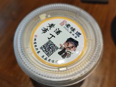 -绍兴老味道·非遗门店(银泰城店)