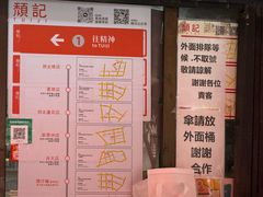 -颓记茶餐厅(美景总店)
