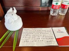 -三亚亚龙湾人间天堂鸟巢度假村