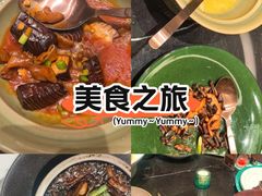 -北書房·墨宴(国际博览中心店)