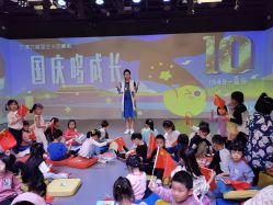 -小鸡哆哆故事屋·儿童乐园(嘉里城店)