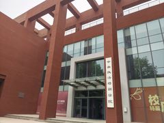 -中国政法大学(昌平校区)