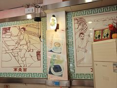 -第一面(东湖西路店)