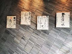 -张博士茗茶馆(外滩店)