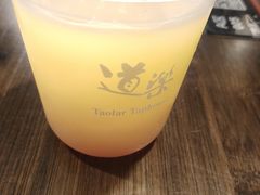 -道乐烧肉酒馆