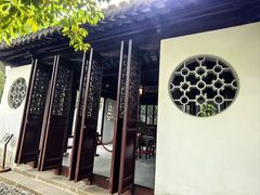 -秋霞圃
