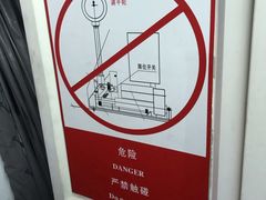 -吉隆坡国际机场