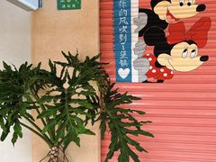 -seeu coffee(江滩店)