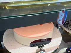-DQ·蛋糕·冰淇淋(万风新天地店)