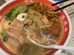 -新宝餐厅(流塘店)