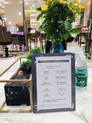 -OnHair造型