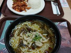 -乡村基(杨家坪建设店)