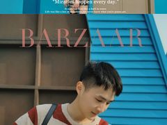 -绵阳盛世樱花悠乐谷