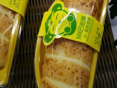 -华荣西饼屋(金禧店)