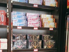 -黑色经典臭豆腐·湖南特产(坡子街特产局店)