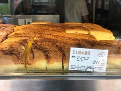 -苹果花园(桂林路店)