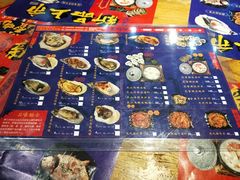菜单-烧蠔帮·湛江生蚝(工农店)