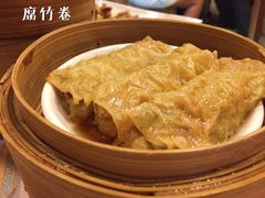 -添好运点心专门店(中环IFC店)