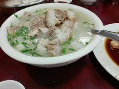 -荣生萝卜汤饭店
