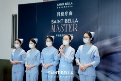 -圣贝拉母婴护理中心(广州瑰丽店)