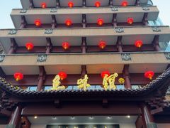 -千岛湖鱼味馆(十字街总店)