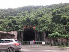 -816工程景区