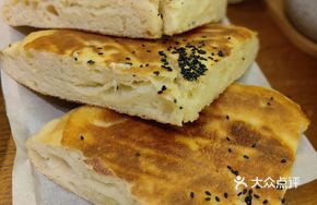 Fermented Flatbread