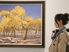 -四川美术学院美术馆