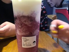 -爷爷不泡茶NOYEYENOTEA(武汉佰港城创始店)