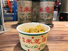 -美芝莲(领展购物广场中关村店)