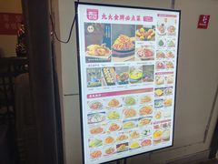 -遇见长安之高山流水(李家村万达店)