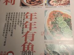 -佬肥猫(国华广场店)
