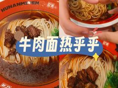 -北京长安天街