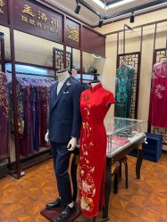 -孟洛川·旗袍高级定制