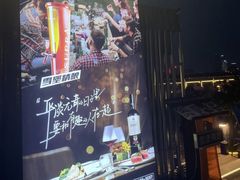 -K·Kitchen KK牛扒厨房(江南西店)