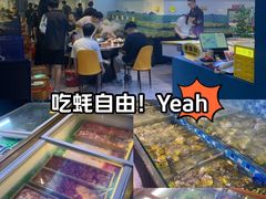 -光明广场