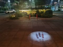 -大江户·温泉洗浴(浑南店)