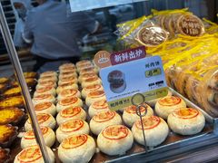 -鲍师傅糕点(江苏路店)