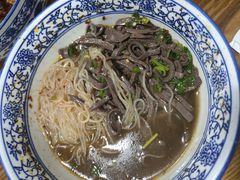 -惠记粉汤羊血梆梆肉(永松路店)