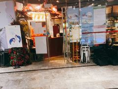门面-浩海火烧云傣家菜(京广店)