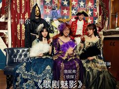 -JOJO实景沉浸侦探剧本杀(大悦城店)