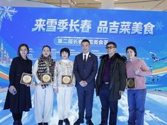 -名扬烤肉(起源店)