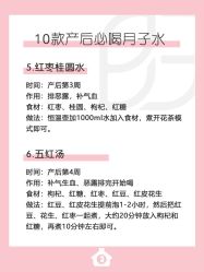 -贝欣月子中心(福清店)