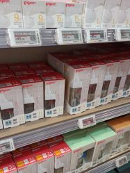 -孩子王(云龙万达店)