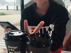 -BLATAGE COFFEE
