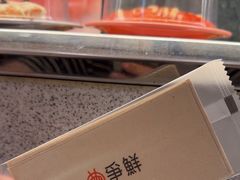 -争鲜回转寿司(太阳宫凯德MALL店)