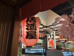 -築鳥日本料理(黑沙环店)