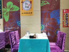 -紫光园(燕郊总店)