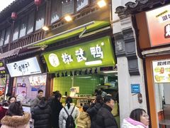 -衣裳街历史文化街区